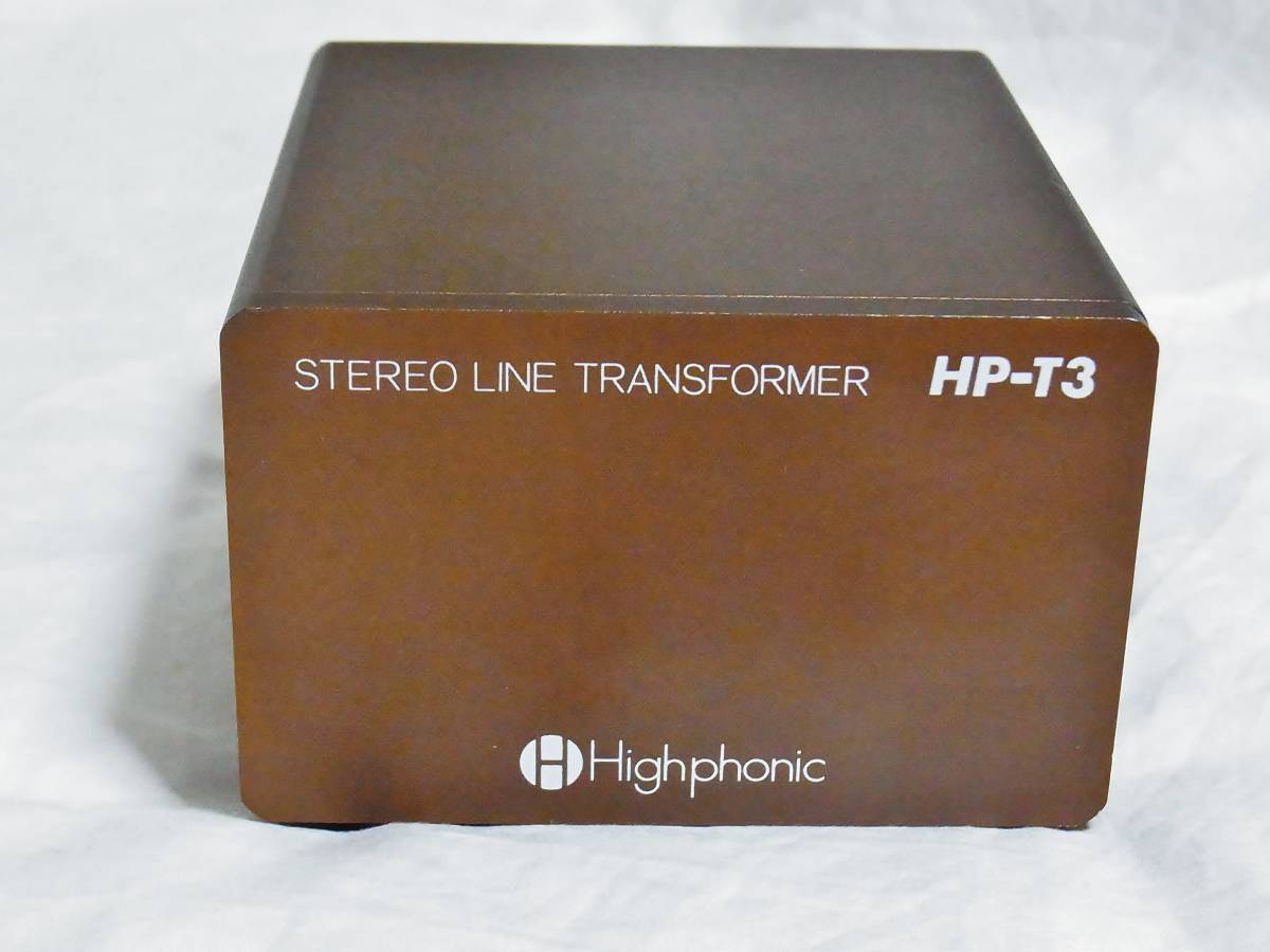 MONO トランス Highphonic HP-102Mx 展示品