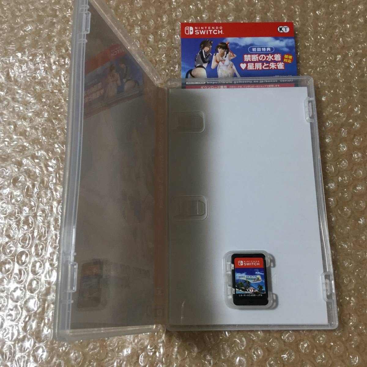 ニンテンドースイッチ Switch DEAD OR ALIVE Xtreme 3 Scarlet