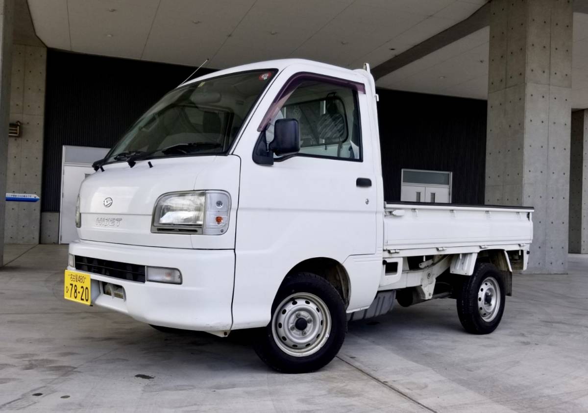 平成15年 ハイゼット トラック スペシャル 4WD! 車検3年5月まで