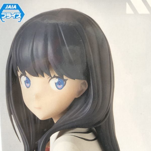 SSSS.GRIDMAN Premium Figure Rikka SEGA