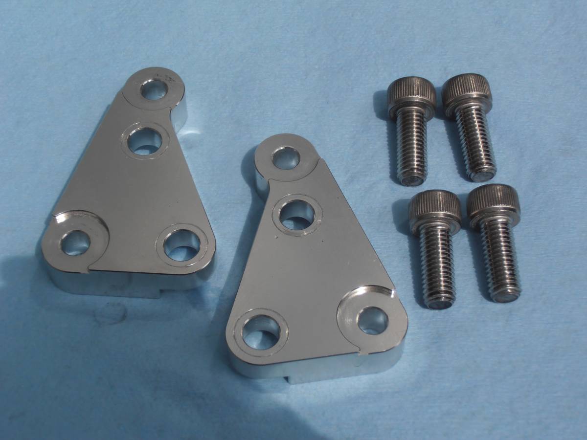 nc35 mc21 ラジアルコンバーター　キャリパー　サポート　100mm nc35 mc21 ラジアルコンバーター キャリパー サポート100mm n_2 - メルカリ