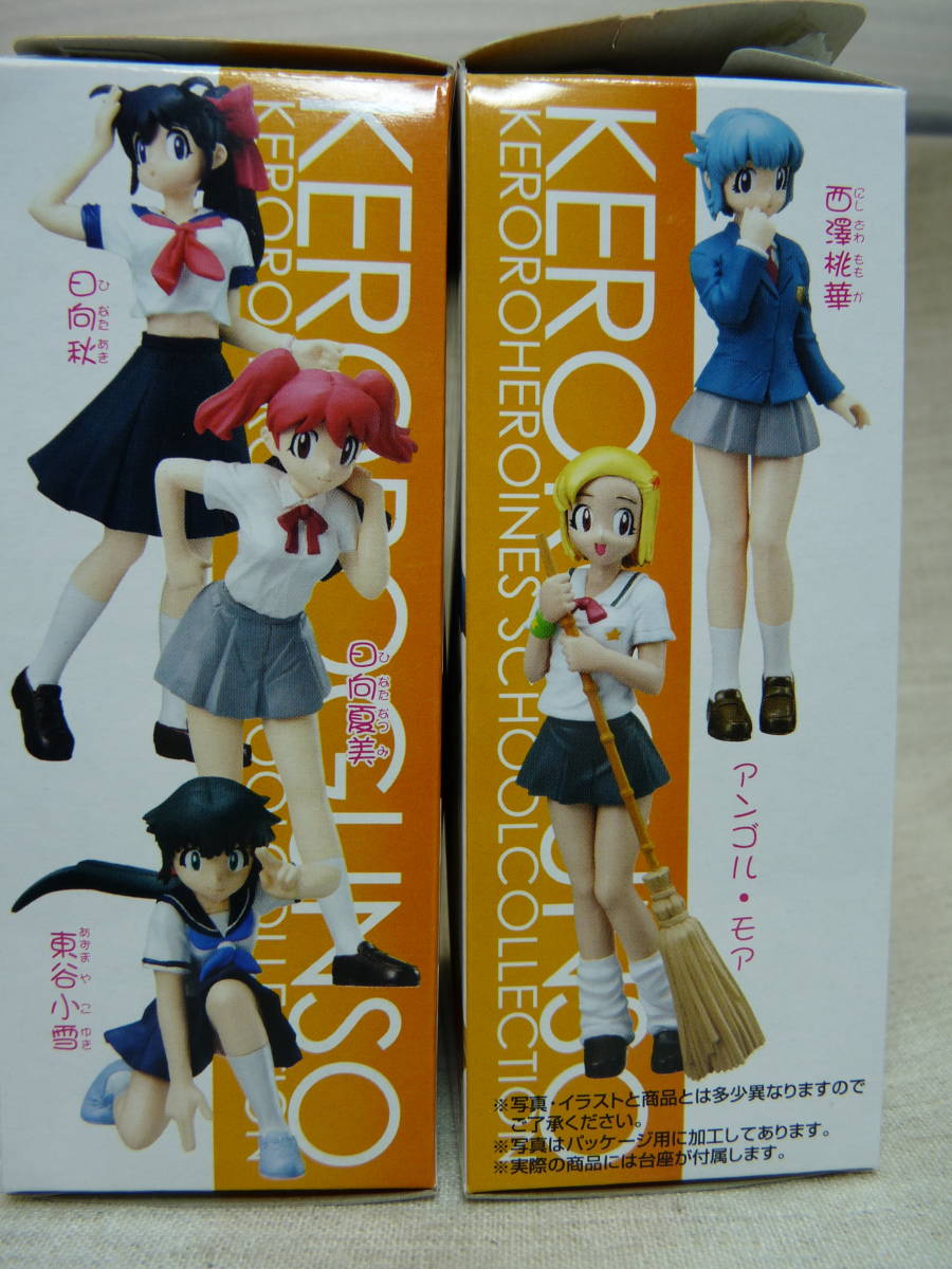 ケロロ軍曹 ケロロヒロインズ ～スクールコレクション～ 3箱セット