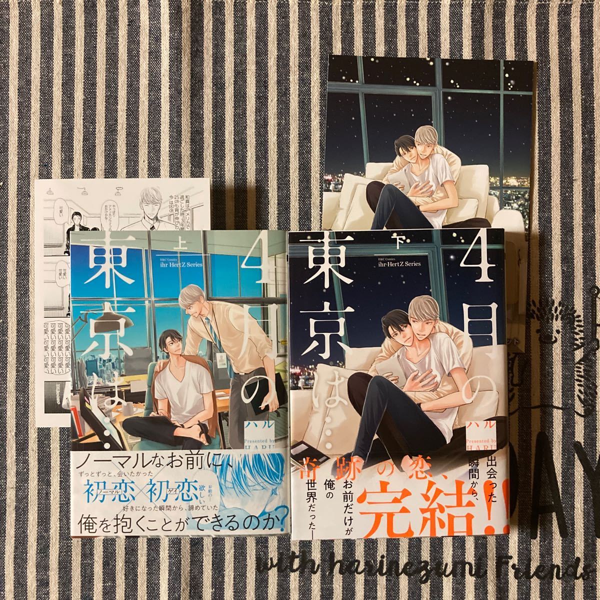 「4月の東京は…」特典コンプリートセット&amp;「アクマと契約」特典 4月の東京は…」特典コンプリートセット&「アクマと契約」特典