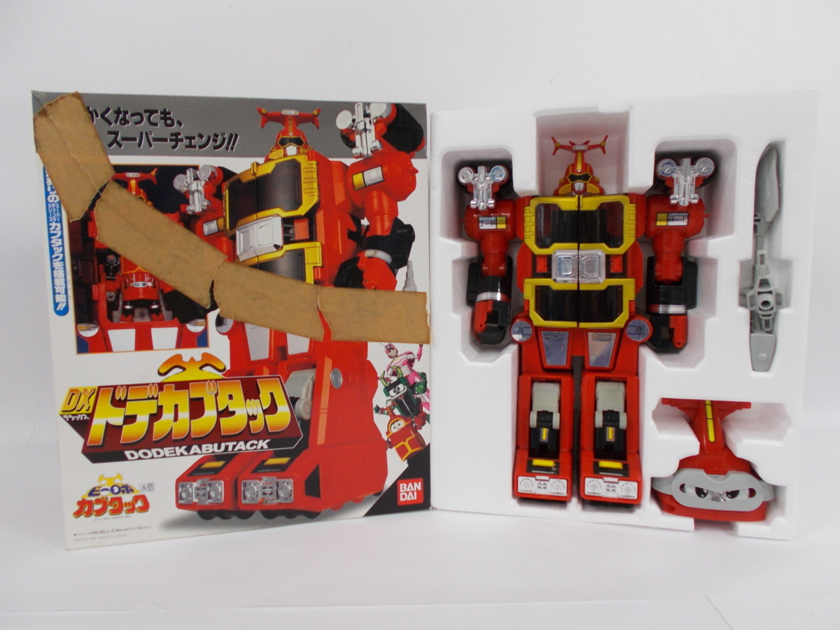 1円～おたからや◇U0614-22◇バンダイ ビーロボカブタック DX  