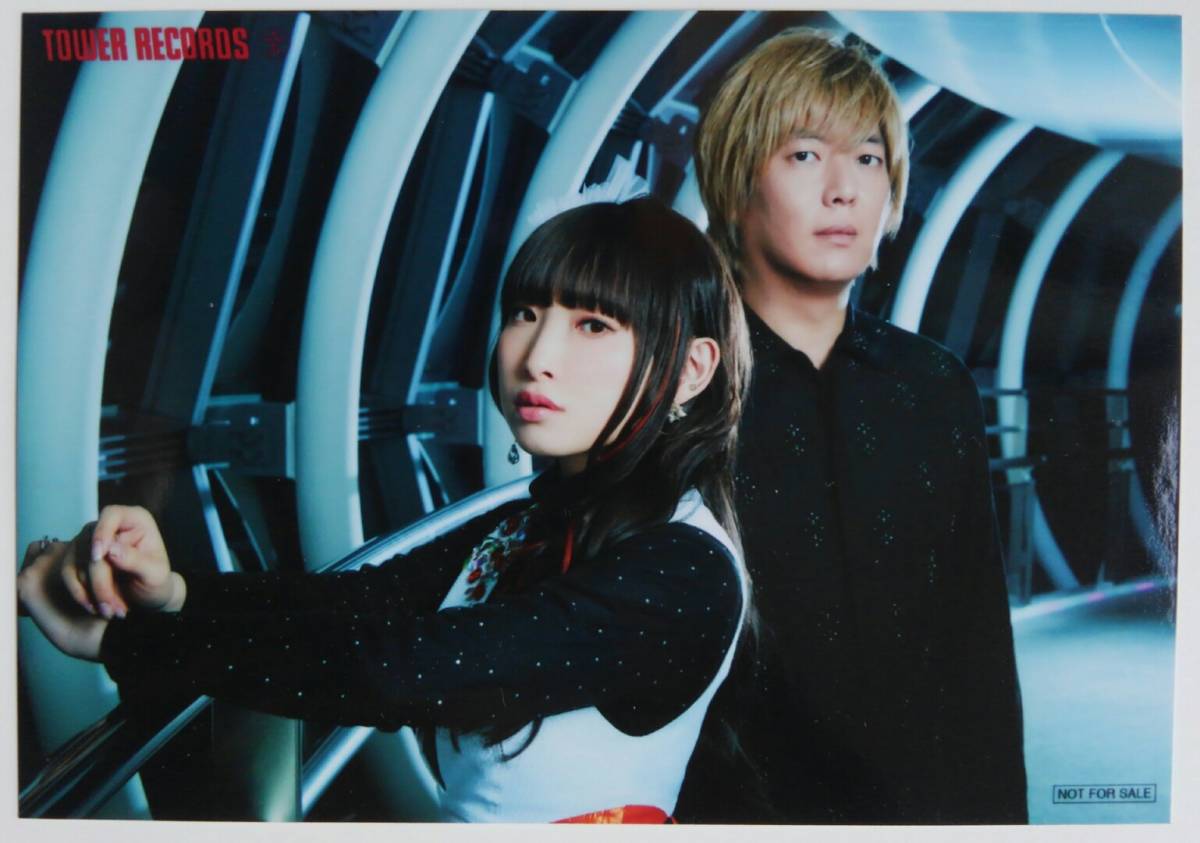 新品】□即決□fripSide final phase タワーレコード購入特典