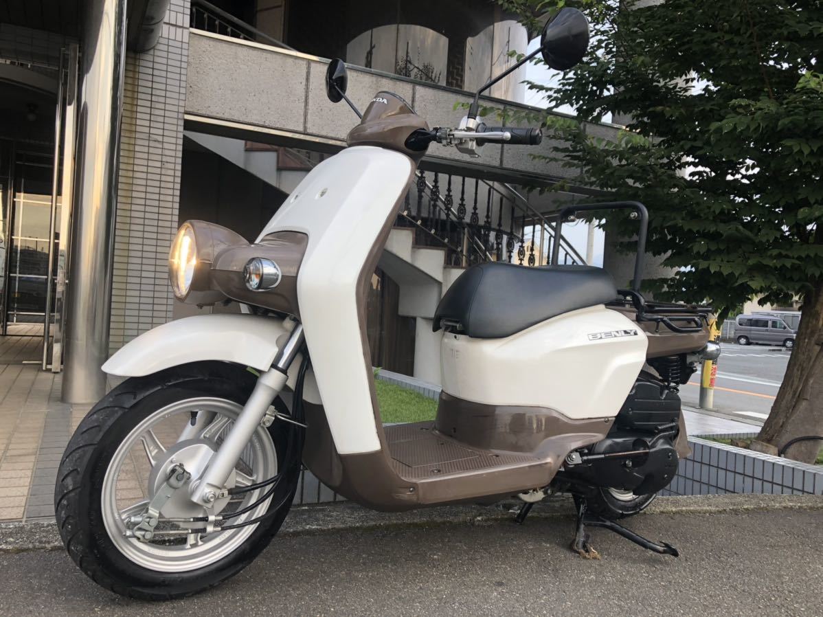 Honda ホンダ ベンリィ 50 (ベンリー) BENLY 両手ブレーキ FI(インジェクション)仕様 釣りに!宅配用に! の落札情報詳細| ヤフオク落札価格情報 オークフリー・スマートフォン版 Honda ホンダ ベンリィ 50 (ベンリー) BENLY 両手ブレーキ FI(インジェクション)仕様 釣りに!宅配用に! の落札情報詳細| ヤフオク落札価格情報 オークフリー・スマートフォン版