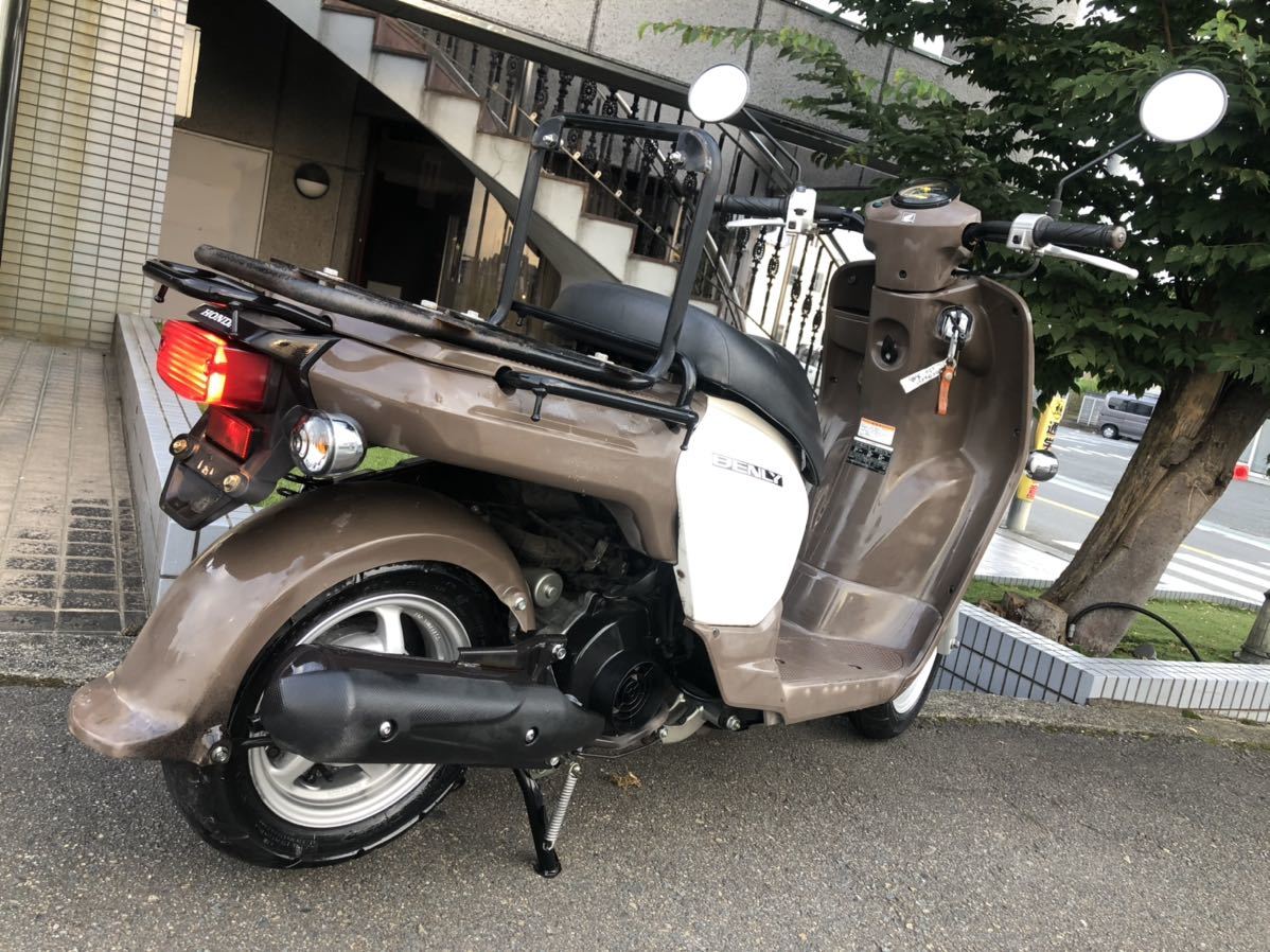 Honda ホンダ ベンリィ 50 (ベンリー) BENLY 両手ブレーキ FI(インジェクション)仕様 釣りに!宅配用に! の落札情報詳細| ヤフオク落札価格情報 オークフリー・スマートフォン版 Honda ホンダ ベンリィ 50 (ベンリー) BENLY 両手ブレーキ FI(インジェクション)仕様 釣りに!宅配用に! の落札情報詳細| ヤフオク落札価格情報 オークフリー・スマートフォン版
