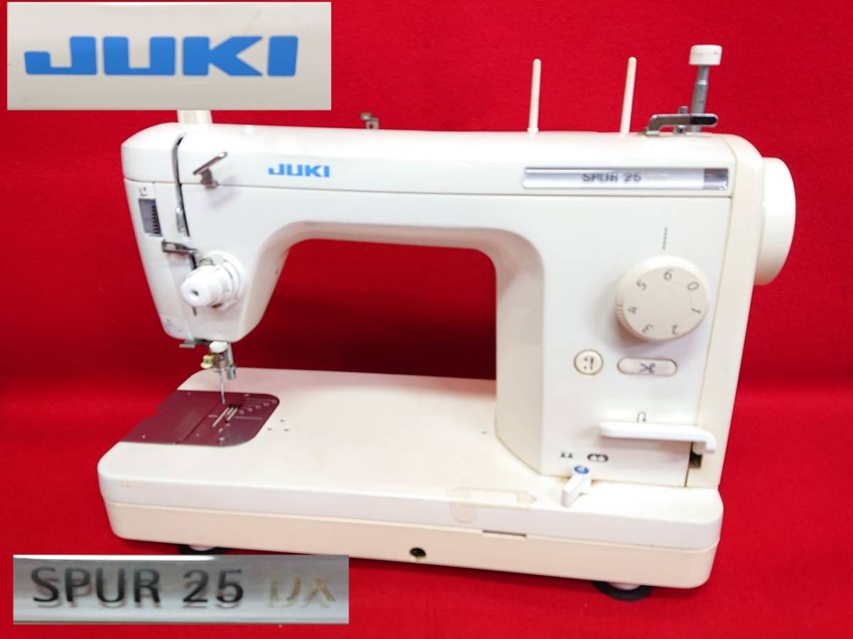JUKI ジューキ SPUR TL-25 DX 職業用ミシン 自動糸切り HA針（M-316⑥ 