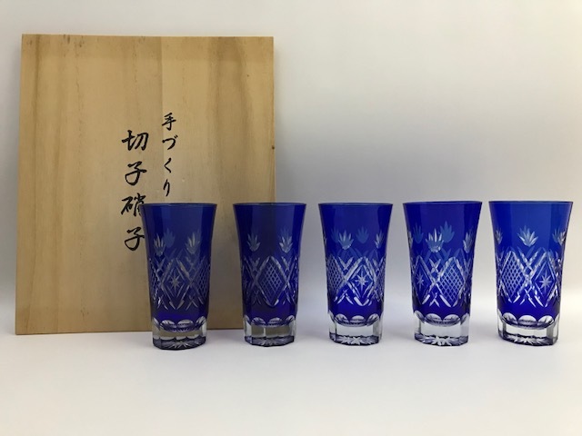 切子 ビールグラス 5客 桐箱付 手づくり/検索 青被せ切子 タンブラー 