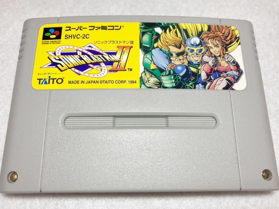 ソニックブラストマン2 端子清掃 起動確認済 スーパーファミコン Sfc スーパーファミコンソフト Sonic Blastman ソニックブラストマン の落札情報詳細 ヤフオク落札価格情報 オークフリー スマートフォン版