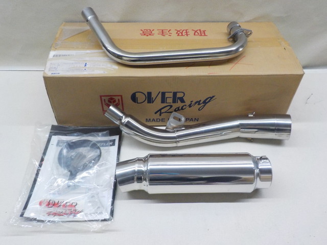 OVER RACING オーバーレーシング 13-03-00 カーボンコンプリート