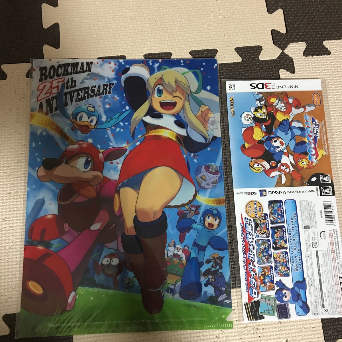 3DS ロックマン クラシックス コレクション特典付（新品・未開封