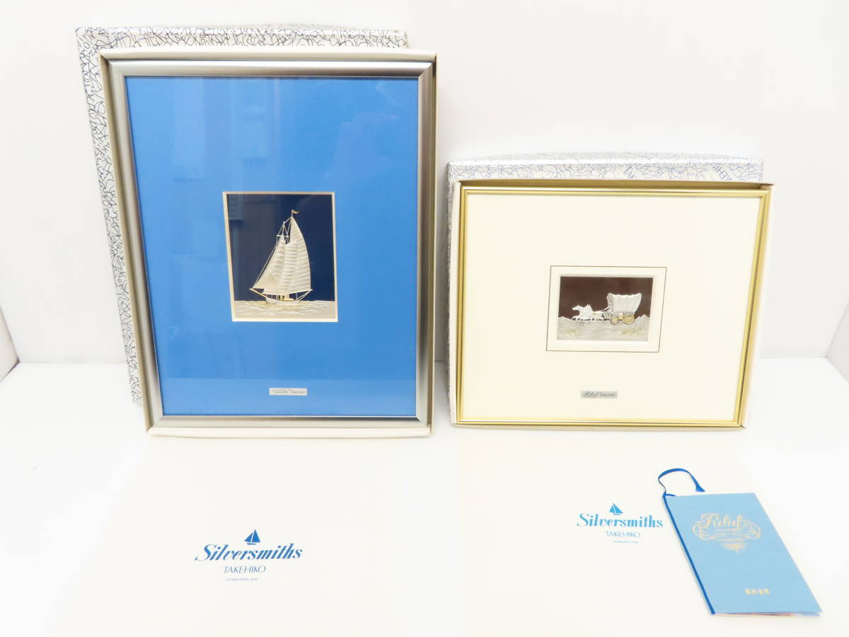 TAKEHIKO 武比古作　silver999 馬車　馬　人　絵　絵画　アート Yahoo!オークション -「馬車」(その他) (銀製)の落札相場・落札価格