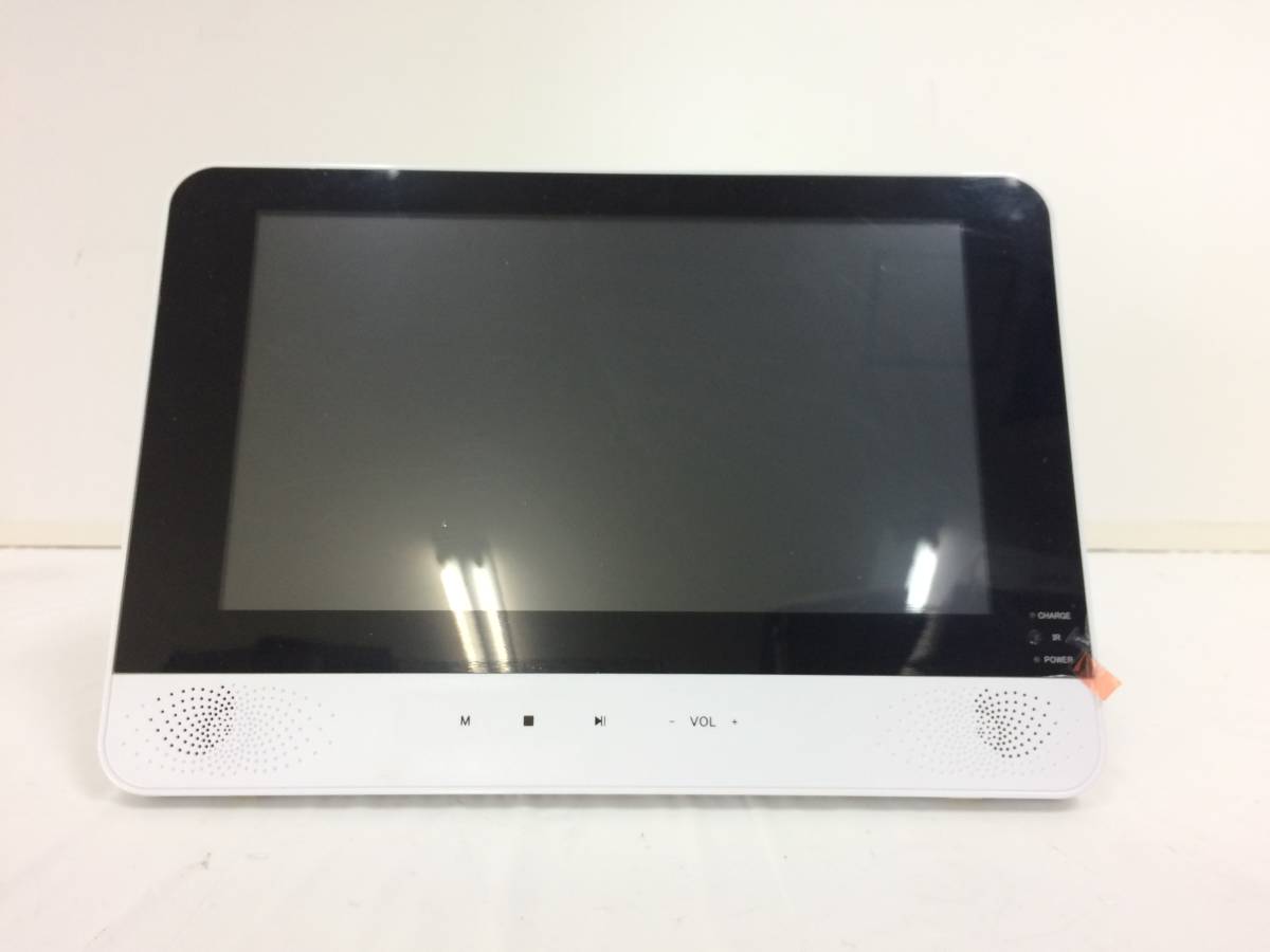 12インチフルセグ防水ポータブルDVDプレーヤー