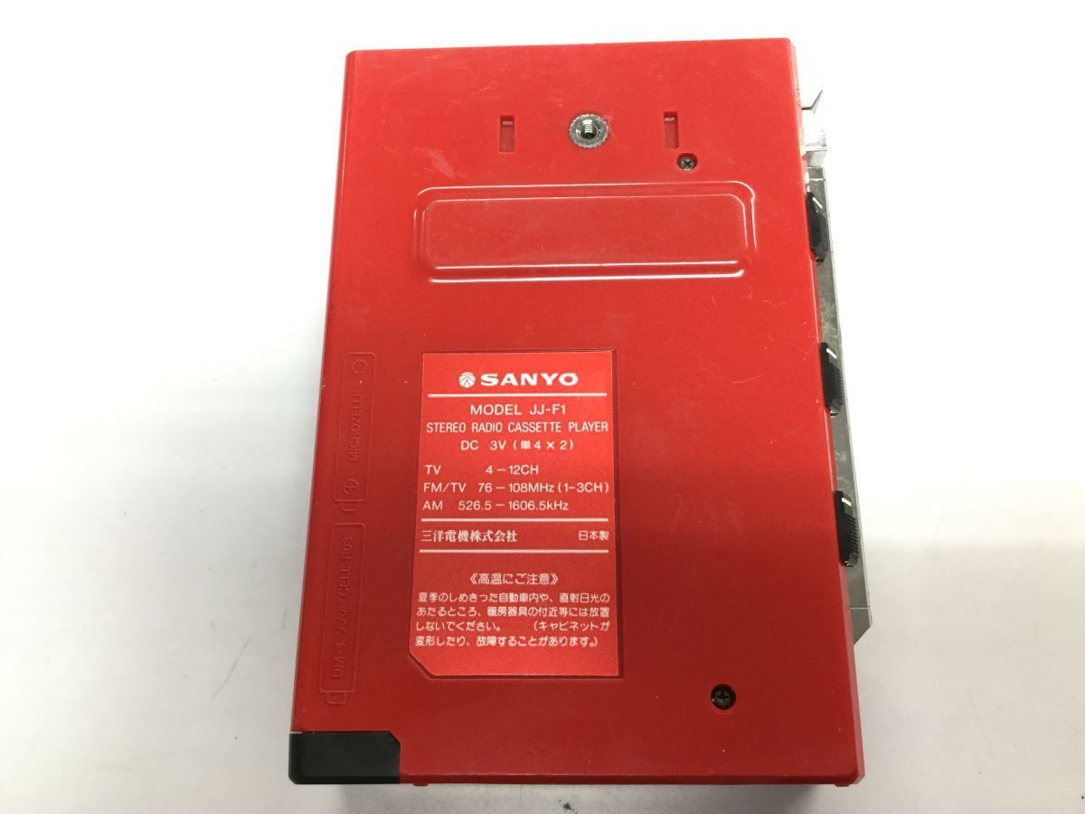 8502W] SANYO JJ-F1 ポータブルカセットプレーヤー◇ジャンク品の落札