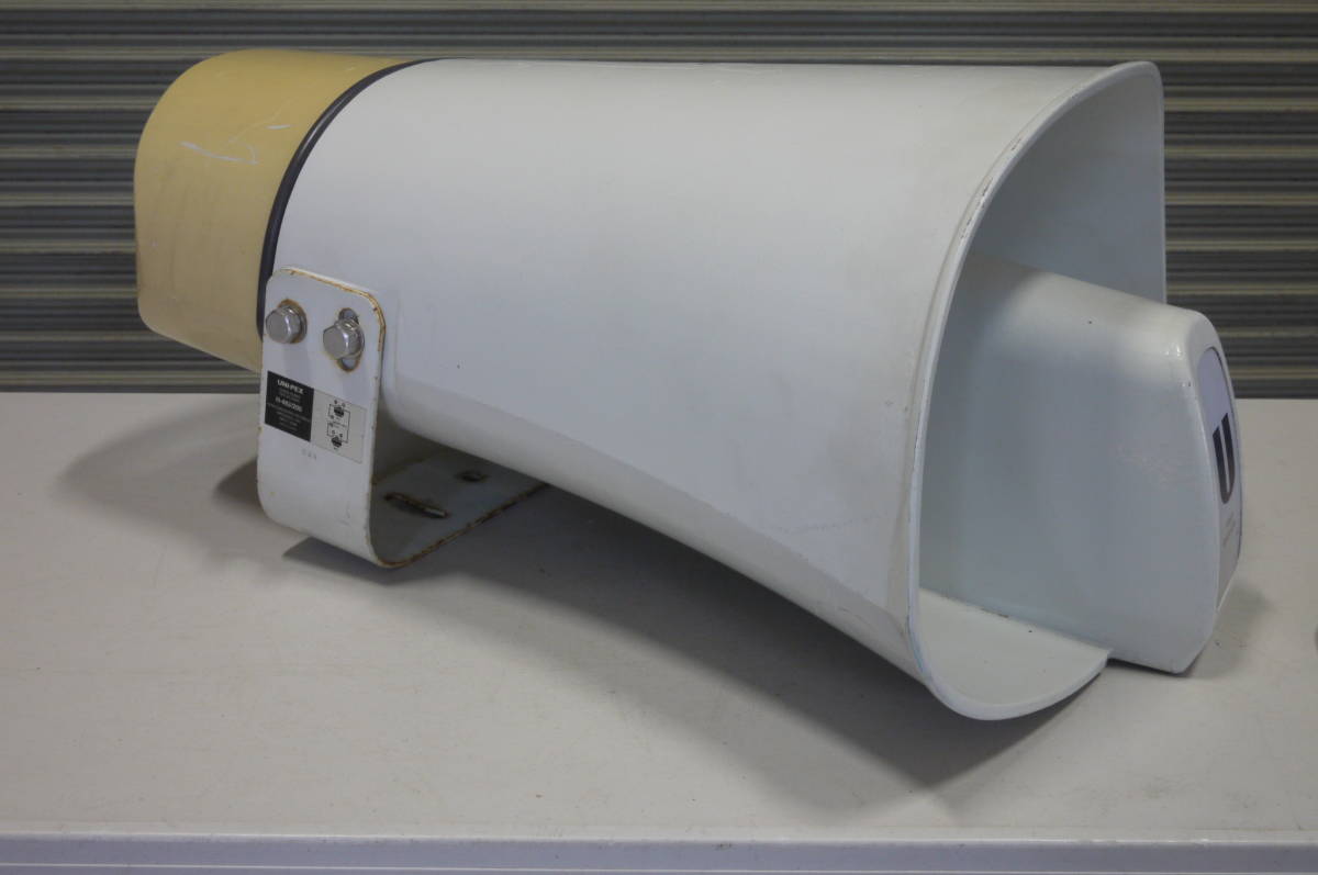 UNI-PEX H-432/200☆ユニペックス☆拡声器☆P-1000 ドライバーユニット