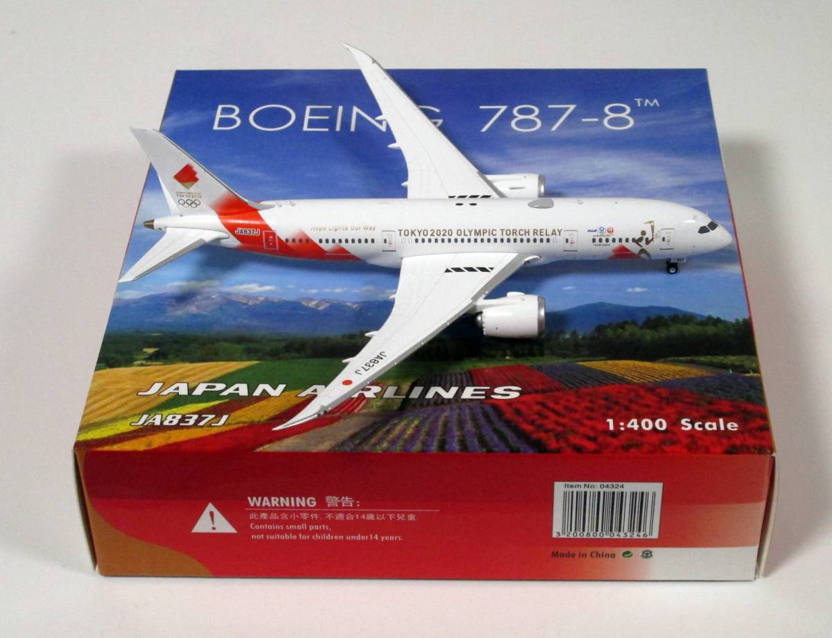 新品】1:200 B787-8 JA837J 東京オリンピック 聖火特別輸送機
