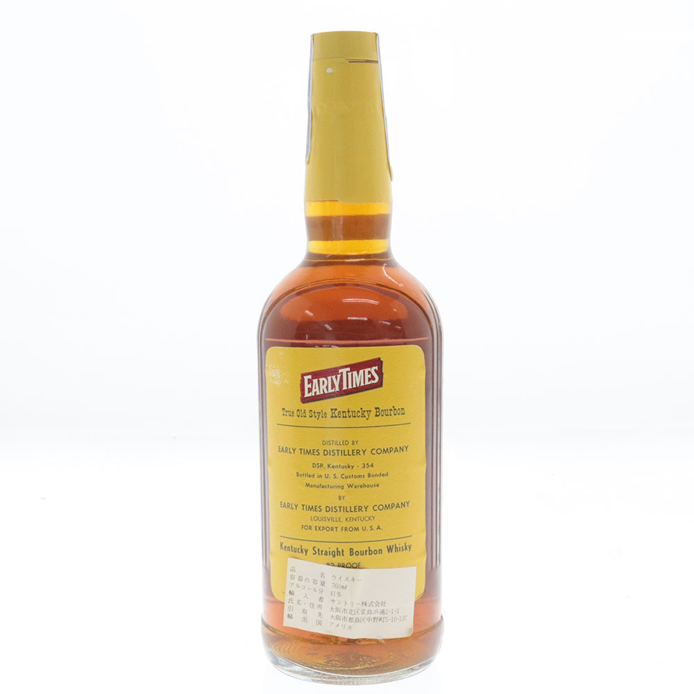 新品 名古屋支店 酒 Early Times Old Styls アーリー タイムズ オールド スタイル バーボンウイスキー 760ml 41 未開栓 の落札情報詳細 ヤフオク落札価格情報 オークフリー スマートフォン版