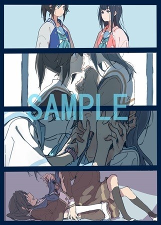 新品】「NZMZイラストまとめ2」れれBOX リズと青い鳥 響け