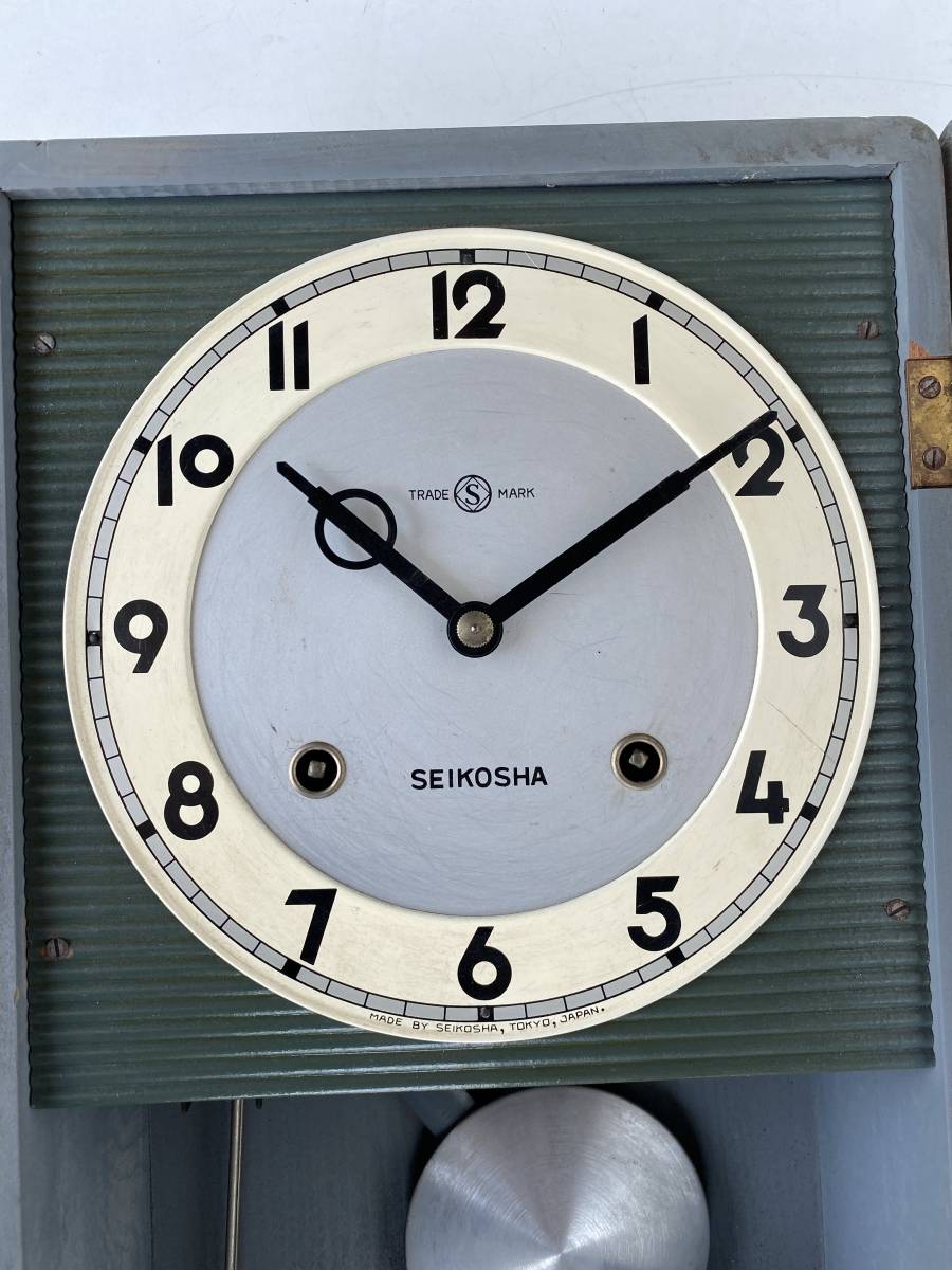 精工舎SEIKOSHA 壁掛け時計レトロヴィンテージトレードマーク