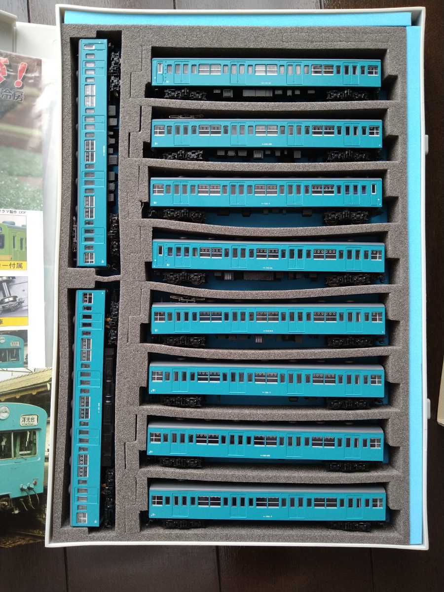 マイクロエース A-5530A-5531国鉄101系京浜東北線色基本・増結セット