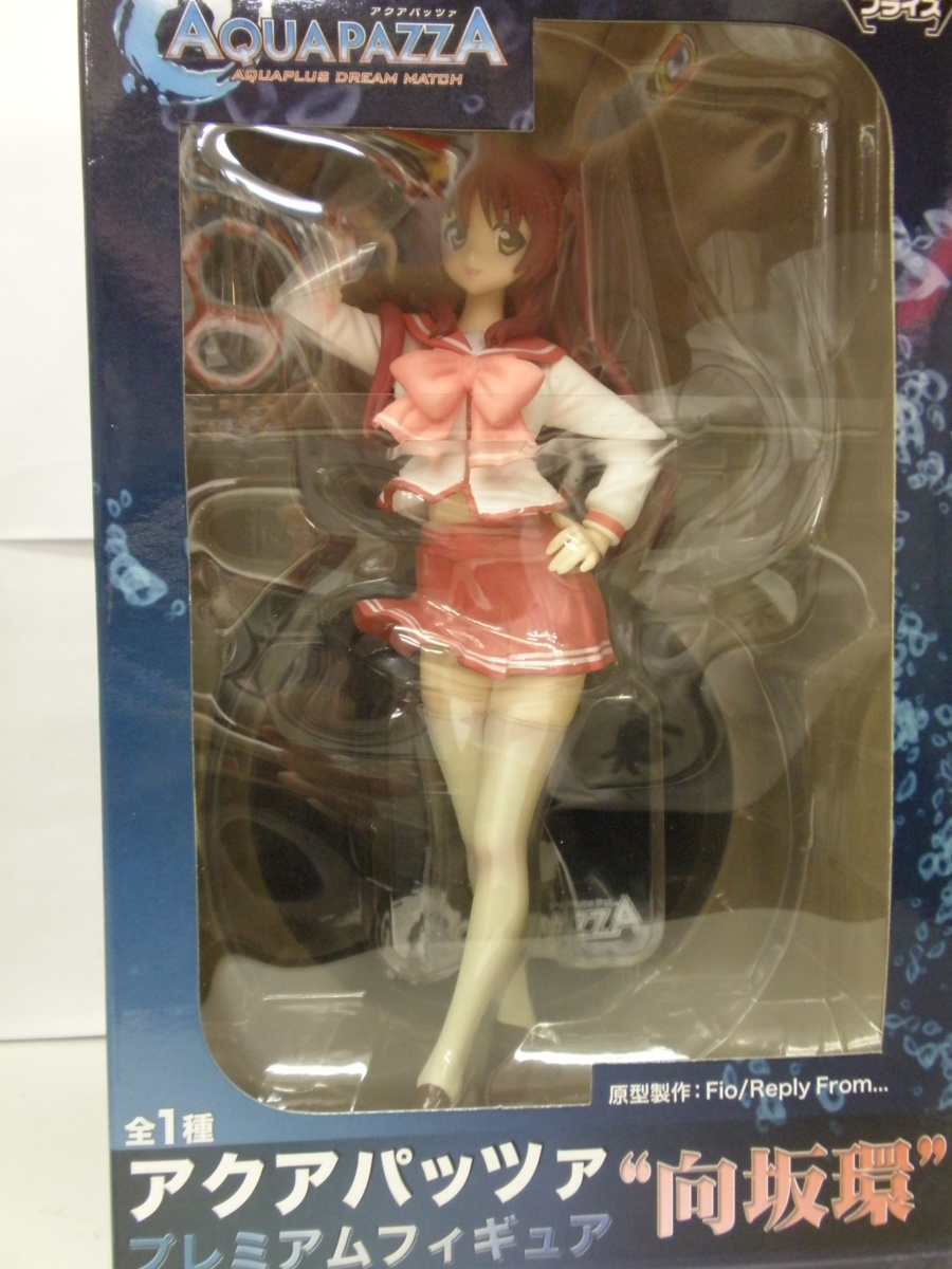 pp8291☆同梱不可 Lerf AQUAPAZZA アクアパッツァ フィギュア 4点