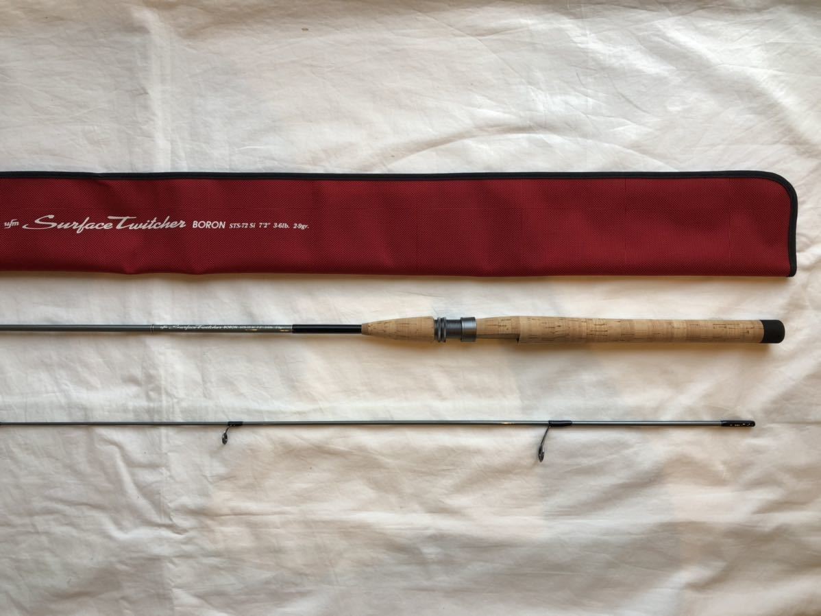 ufm Surface Twitcher BORON STS-72 【公式通販】