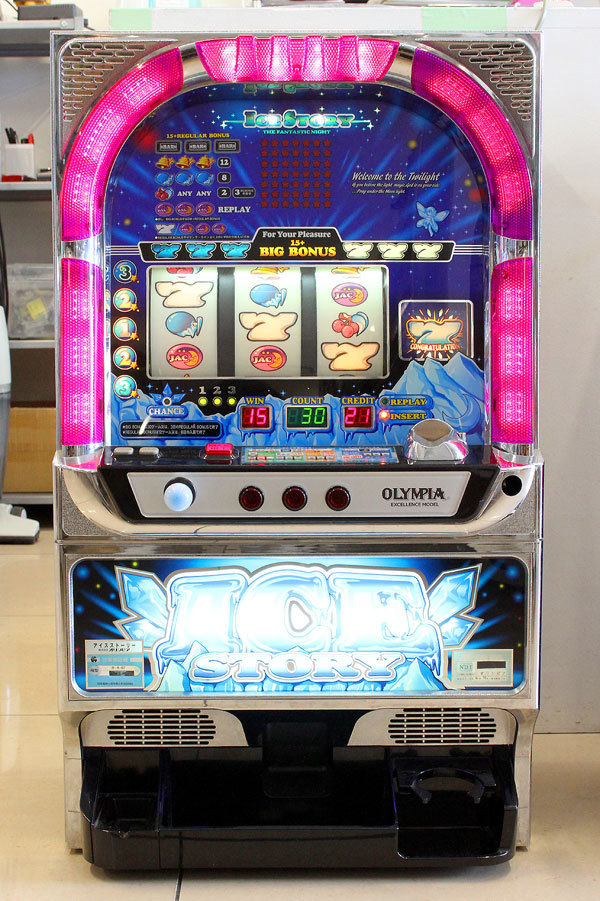激レア！　家庭用パチスロ　５号機 オアシス　コイン不要機　送料無料 激レア！ 家庭用パチスロ 5号機 オアシス コイン不要機 送料