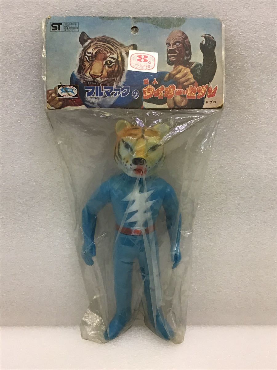 希少‼️ 当時物　鉄人タイガーセブン　ソフビ　昭和レトロ　おもちゃ　② Yahoo!オークション -「タイガーセブン ソフビ」の落札相場