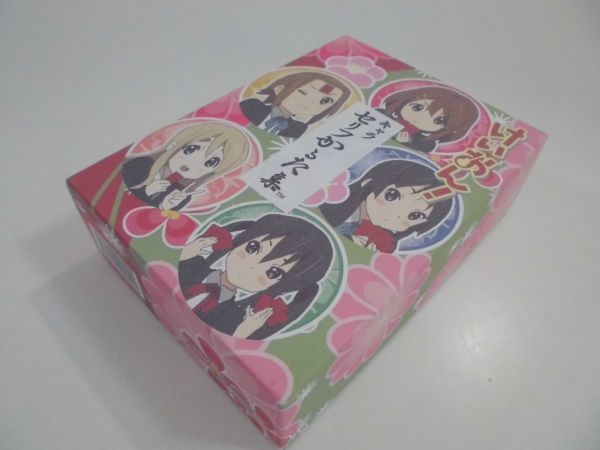 アニメ けいおん！ キャラセリフ かるた集 箱付き / アニメ グッズ 京