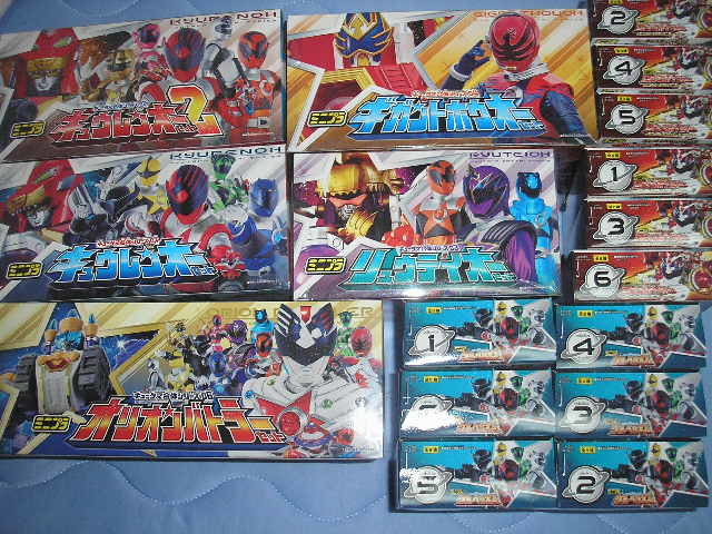 ミニプラ キュウレンジャー キュウレンオー リュウテイオー ギガントホウオー オリオンバトラー ケリベリオス コジシボイジャー の落札情報詳細 ヤフオク落札価格情報 オークフリー スマートフォン版