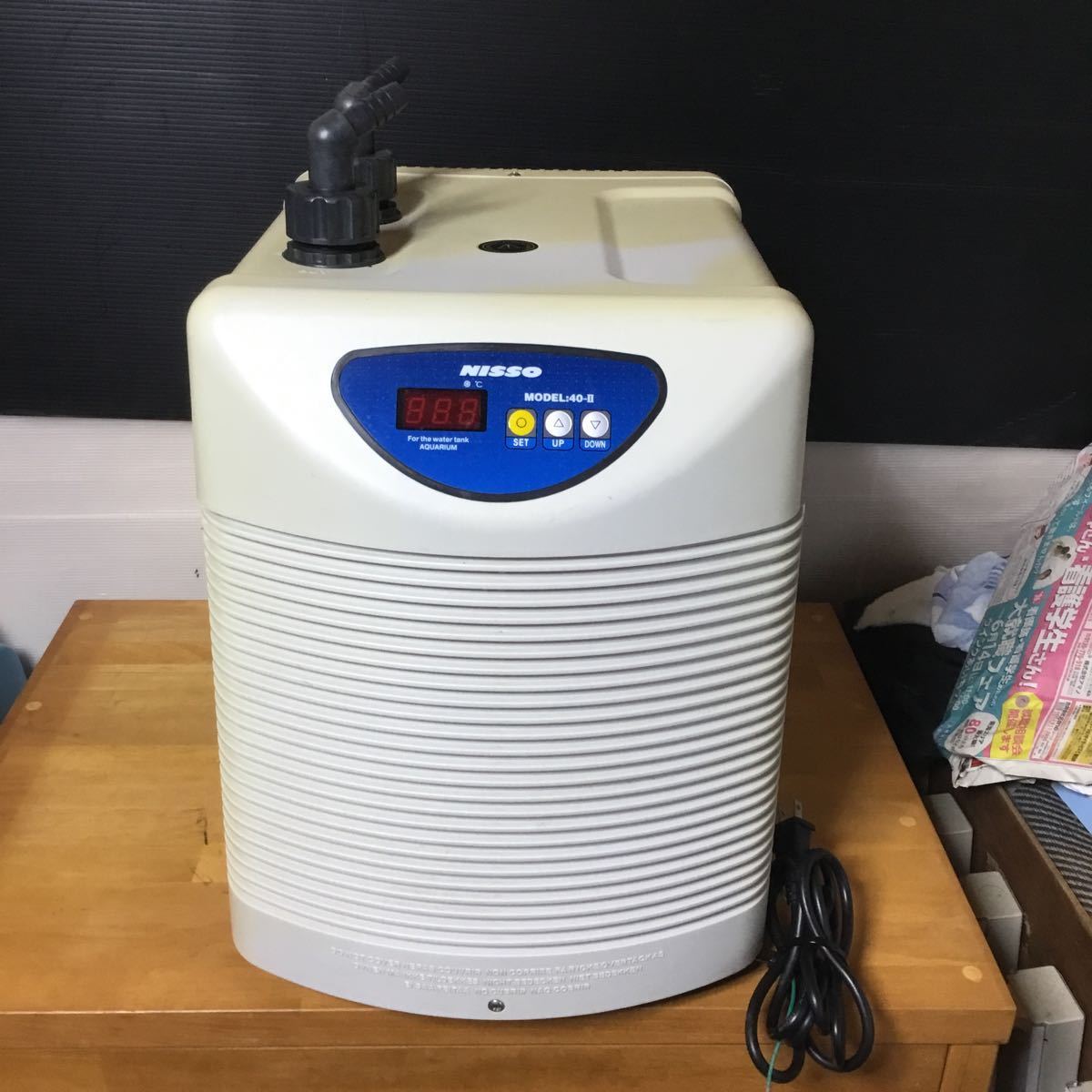 ニッソー nisso クーラー 40-Ⅱ 水槽用品（ニッソー 水槽用