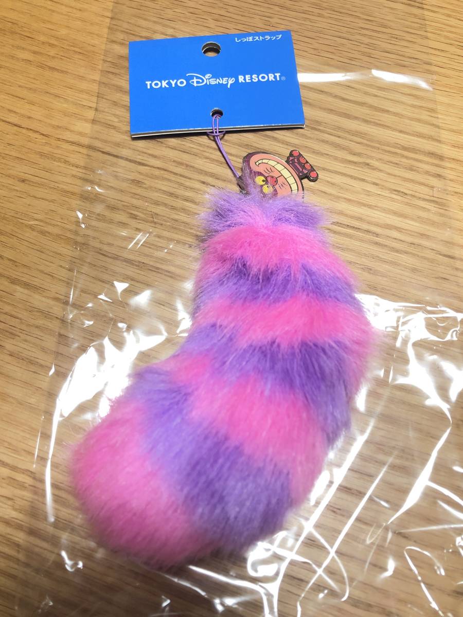 ディズニーしっぽストラップ チシャ猫 の落札情報詳細 ヤフオク落札価格情報 オークフリー スマートフォン版