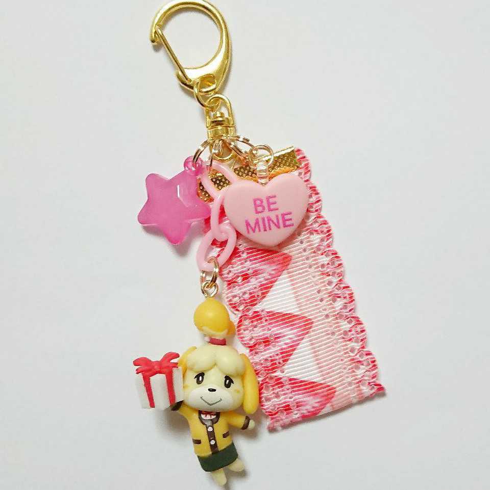 セット あつまれどうぶつの森 8本 限定しずえキーホルダー3つ 【公式通販】