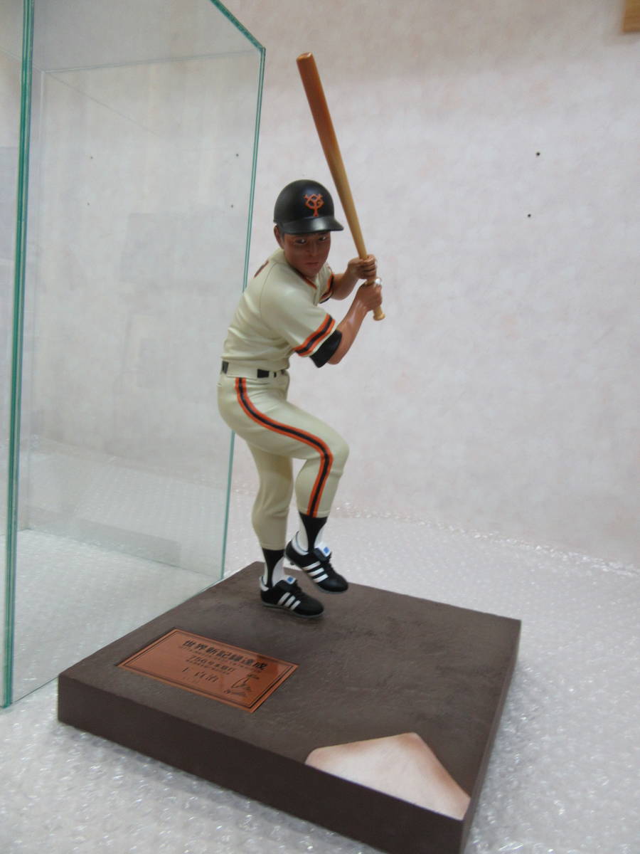 王貞治3体セット　プロ野球フィギュア　チビプロ 王貞治3体セット プロ野球フィギュア チビプロ （□FK-2231 王