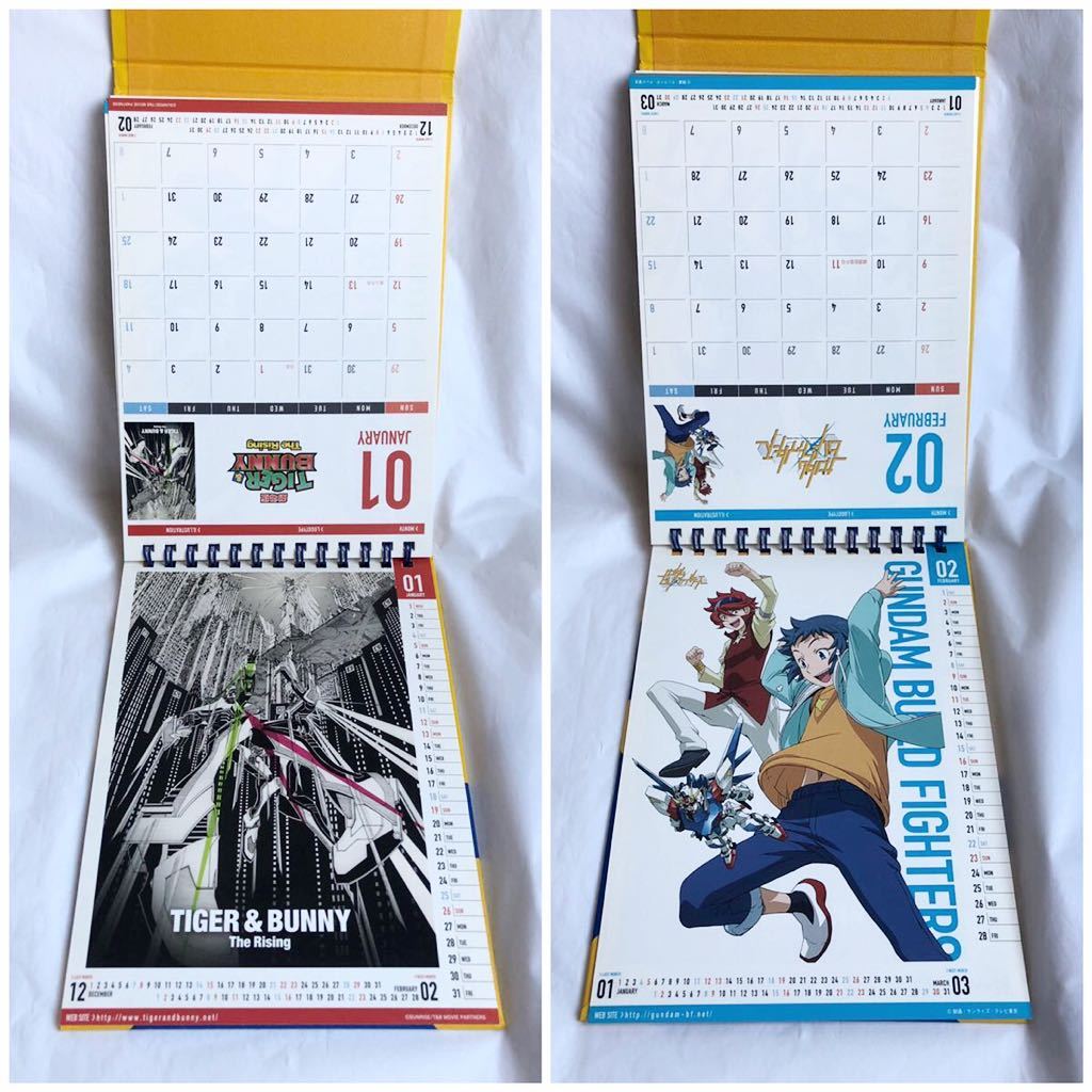 サンライズ 卓上カレンダー 14年 長期保管 ラブライブ ガンダム 35周年 Uc ビルドファイターズ Tiger Bunny ゆうパケット 送料込み の落札情報詳細 ヤフオク落札価格情報 オークフリー スマートフォン版