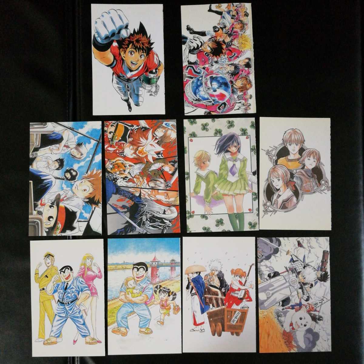NARUTO ナルト カード 非売品 2001年 週刊少年ジャンプ 未開封? 【公式