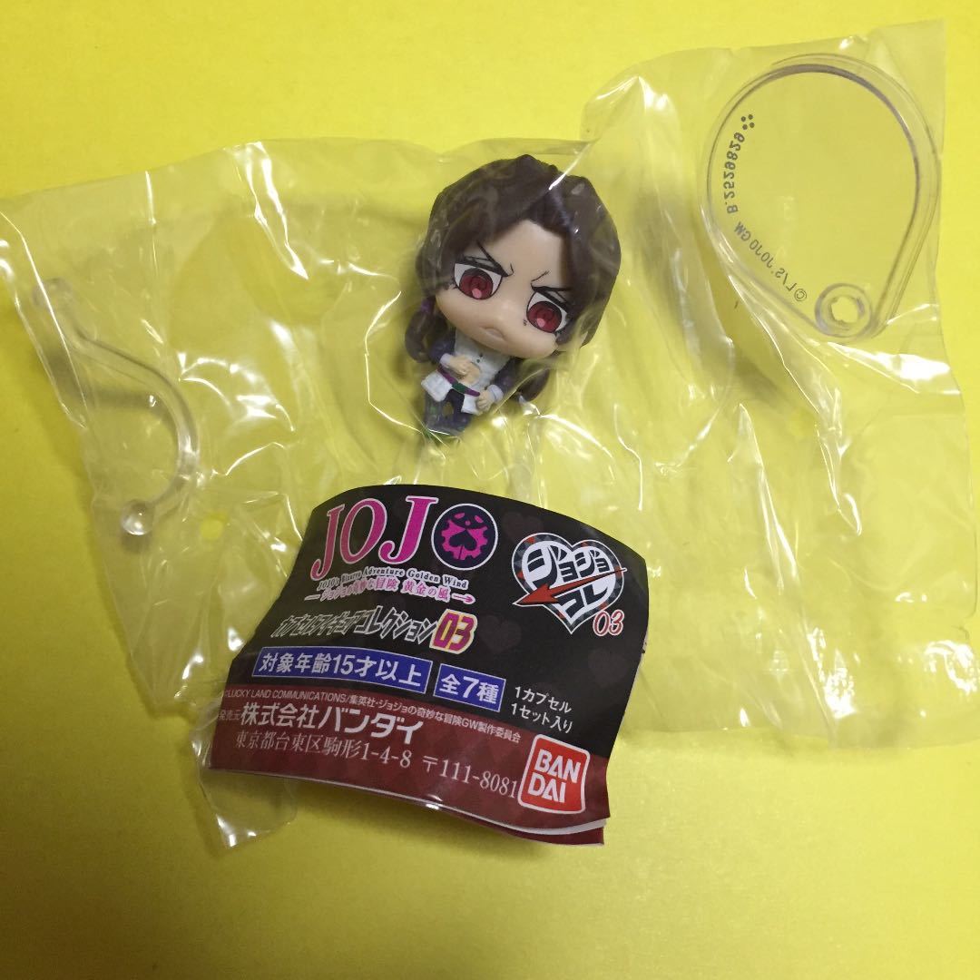 新品 ジョジョの奇妙な冒険 フィギュアコレクション03 暗殺者チーム イルーゾォ ガチャ フィギュア の落札情報詳細 ヤフオク落札価格情報 オークフリー スマートフォン版