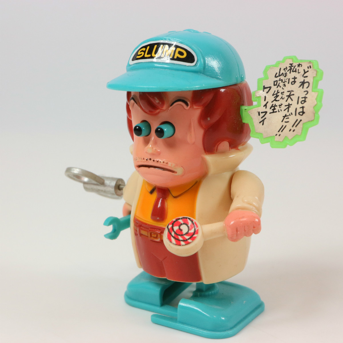 当時物 ポピー Dr.スランプ ゼンマイ トコトコ 則巻千兵衛**1982