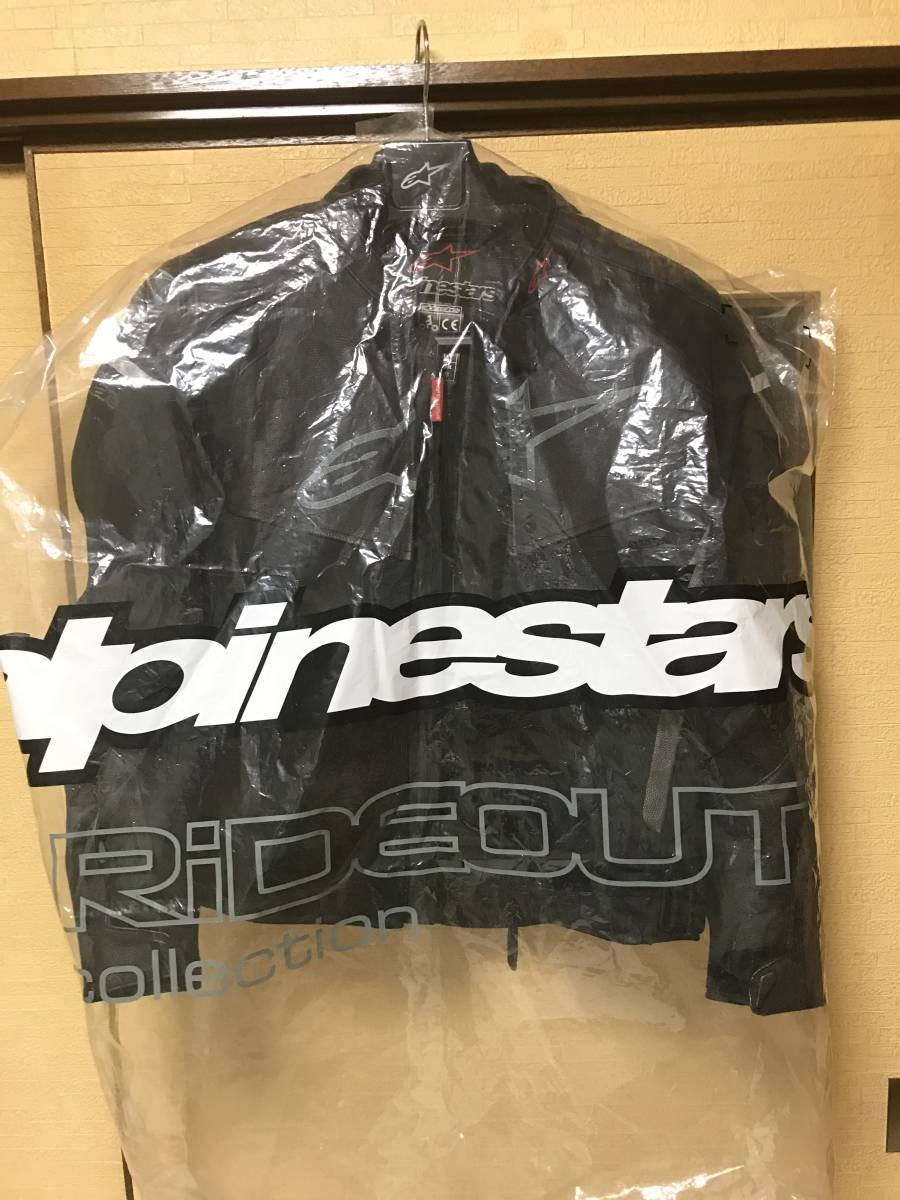 アルパインスターズ】3シーズン春夏秋☆レザージャケット インナー