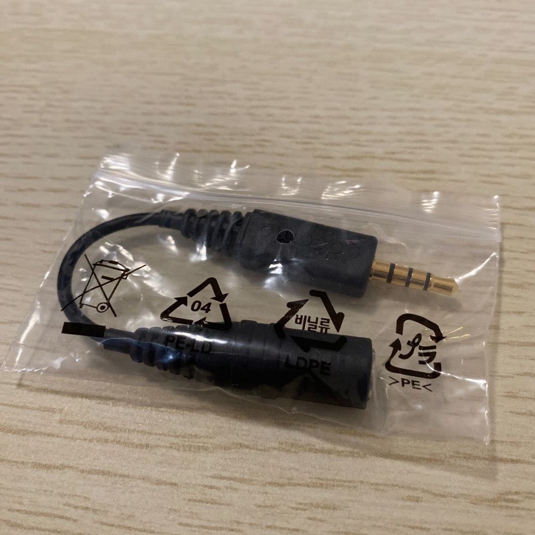 新品 送料込 新品 テレビアンテナケーブル L01 ドコモ Docomo Lg Lg電子 アンドロイド Android スマホ アンテナケーブル ケーブル の落札情報詳細 ヤフオク落札価格情報 オークフリー スマートフォン版