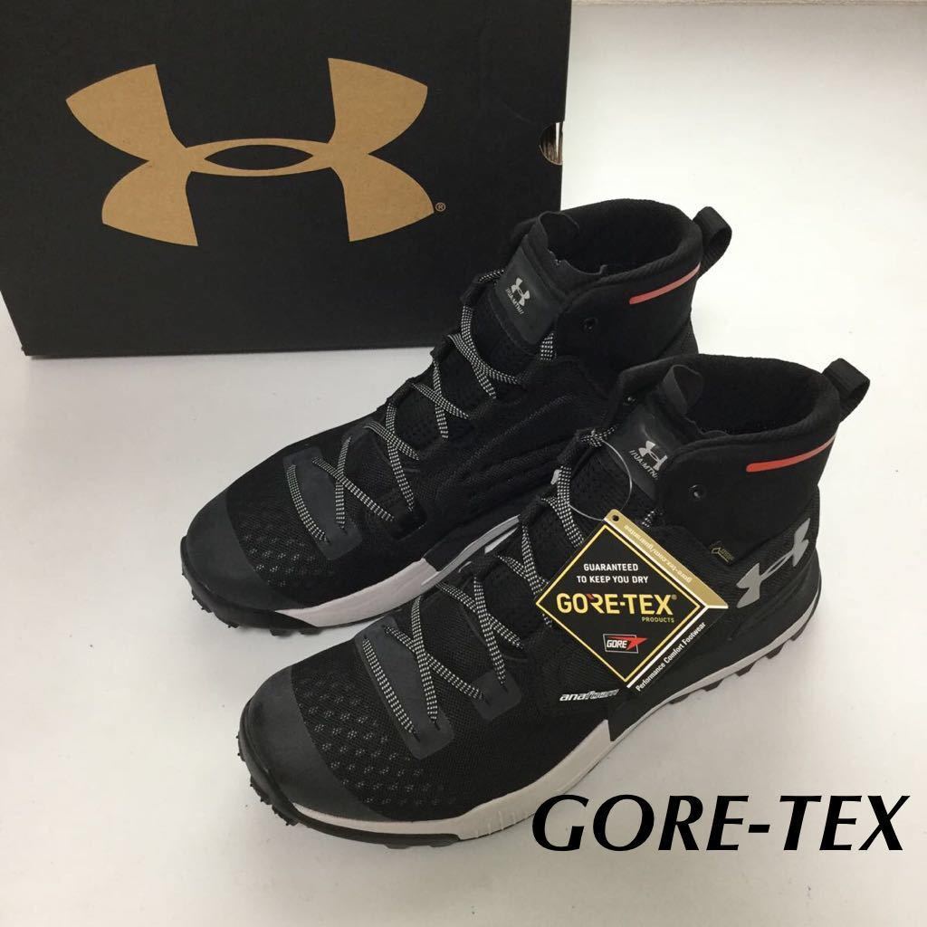 【新品】新品 定価26500円 UNDER ARMOUR UA アンダーアーマー メンズ ゴアテックス シューズ 靴 ブーツ GTX 防水