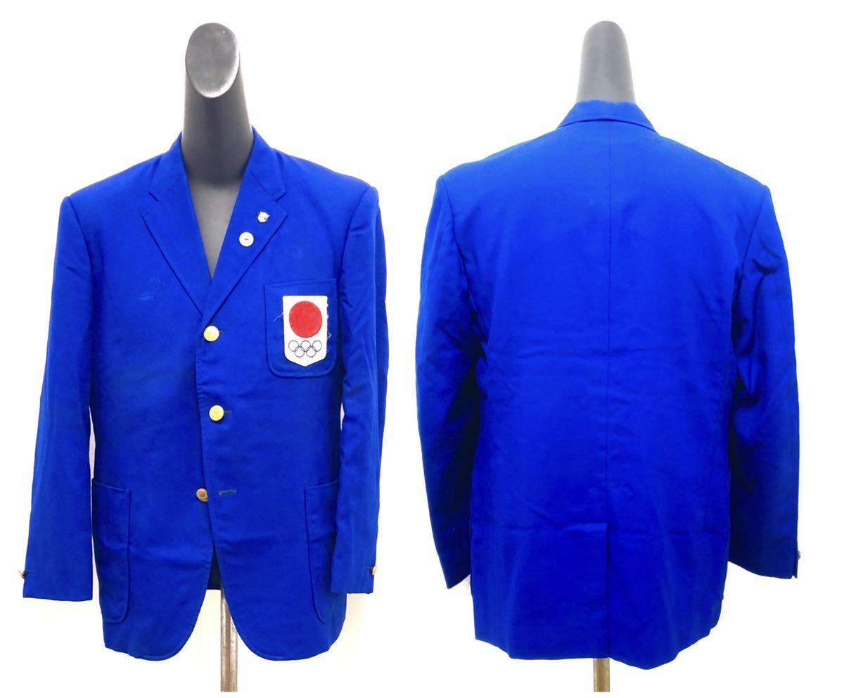 【まとめ買い】 東京オリンピック 審判用ジャケット ジャケット・アウター