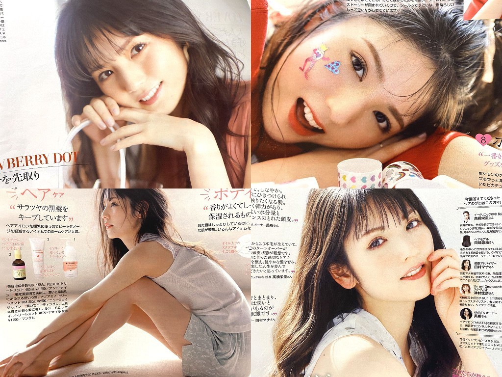 道重さゆみ『道重一筋 』パーカー M モーニング娘。'14