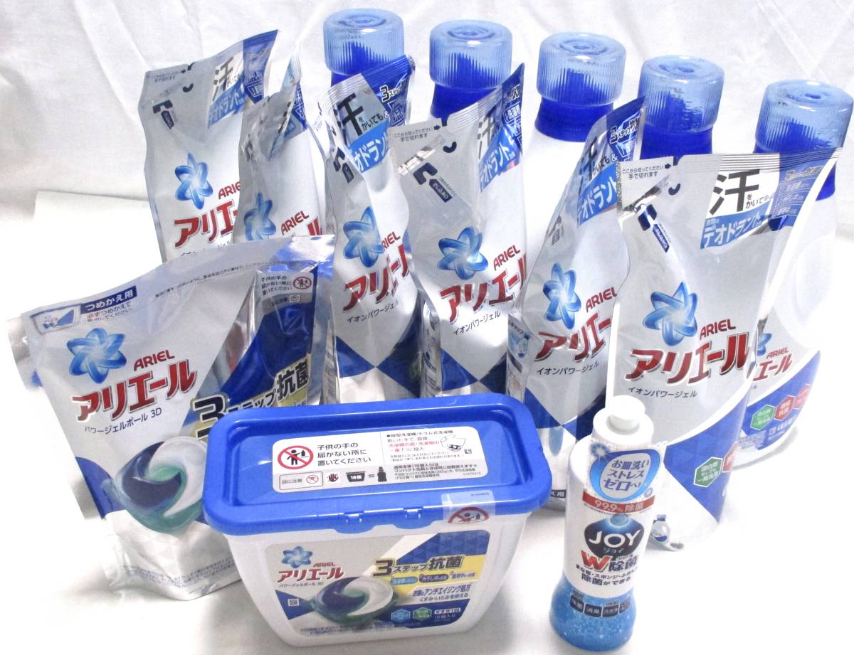 新品 0709b100 P G アリエール液体洗剤 ジェルボール 本体 つめかえ用 Joy本体セット ゆうパック全国送料無料 の落札情報詳細 ヤフオク落札価格情報 オークフリー スマートフォン版