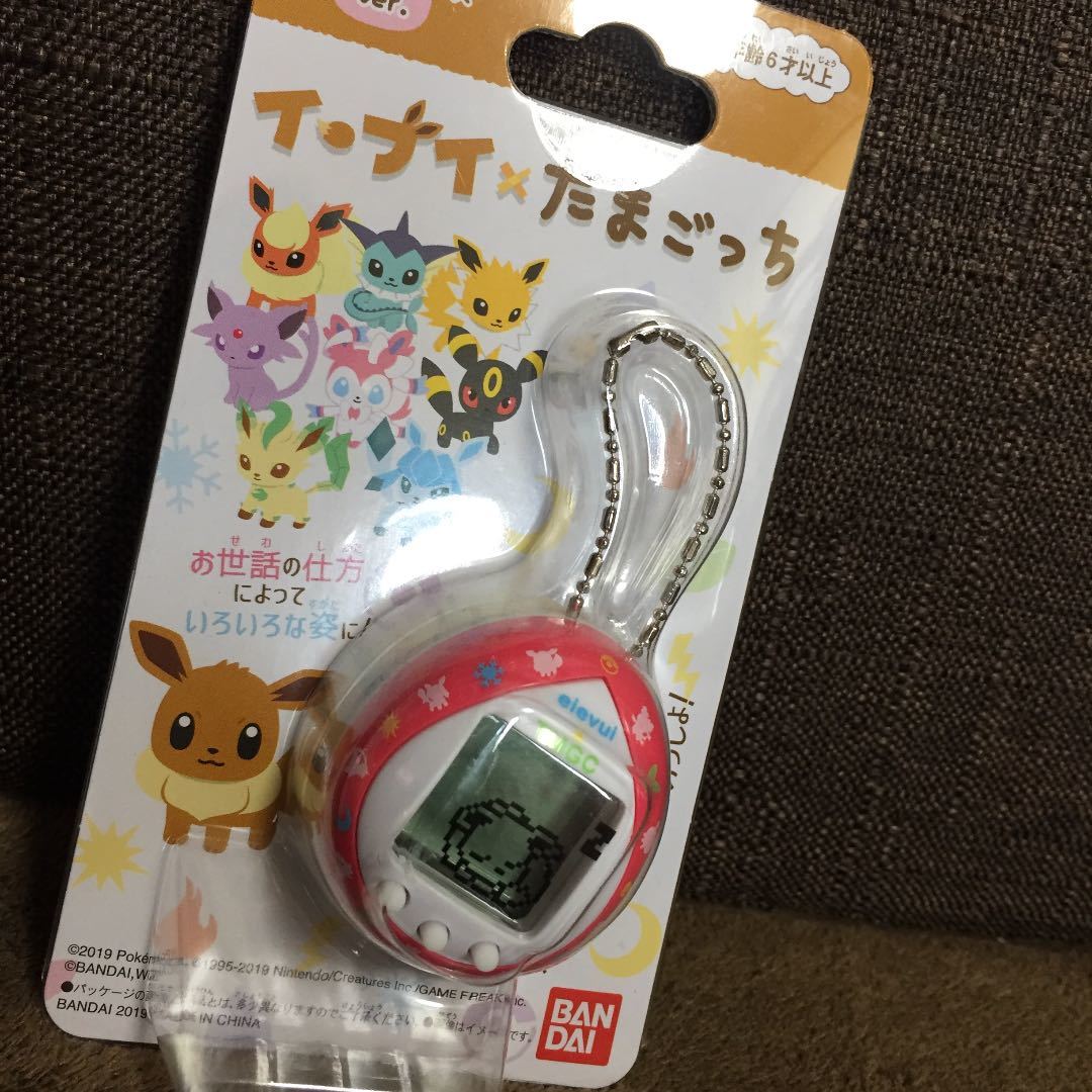 新品 送料無料 込 イーブイ たまごっち イーブイっち たまごっち セット ポケモン 剣盾 イーブイ だいすき フレンズ カラフル バンダイ の落札情報詳細 ヤフオク落札価格情報 オークフリー スマートフォン版