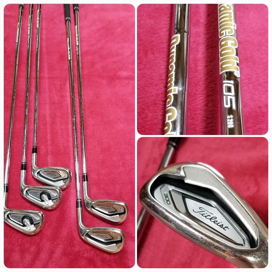 Dynamic Gold TOUR issue S200 番手ずらし6本セット Dynamic Gold TOUR