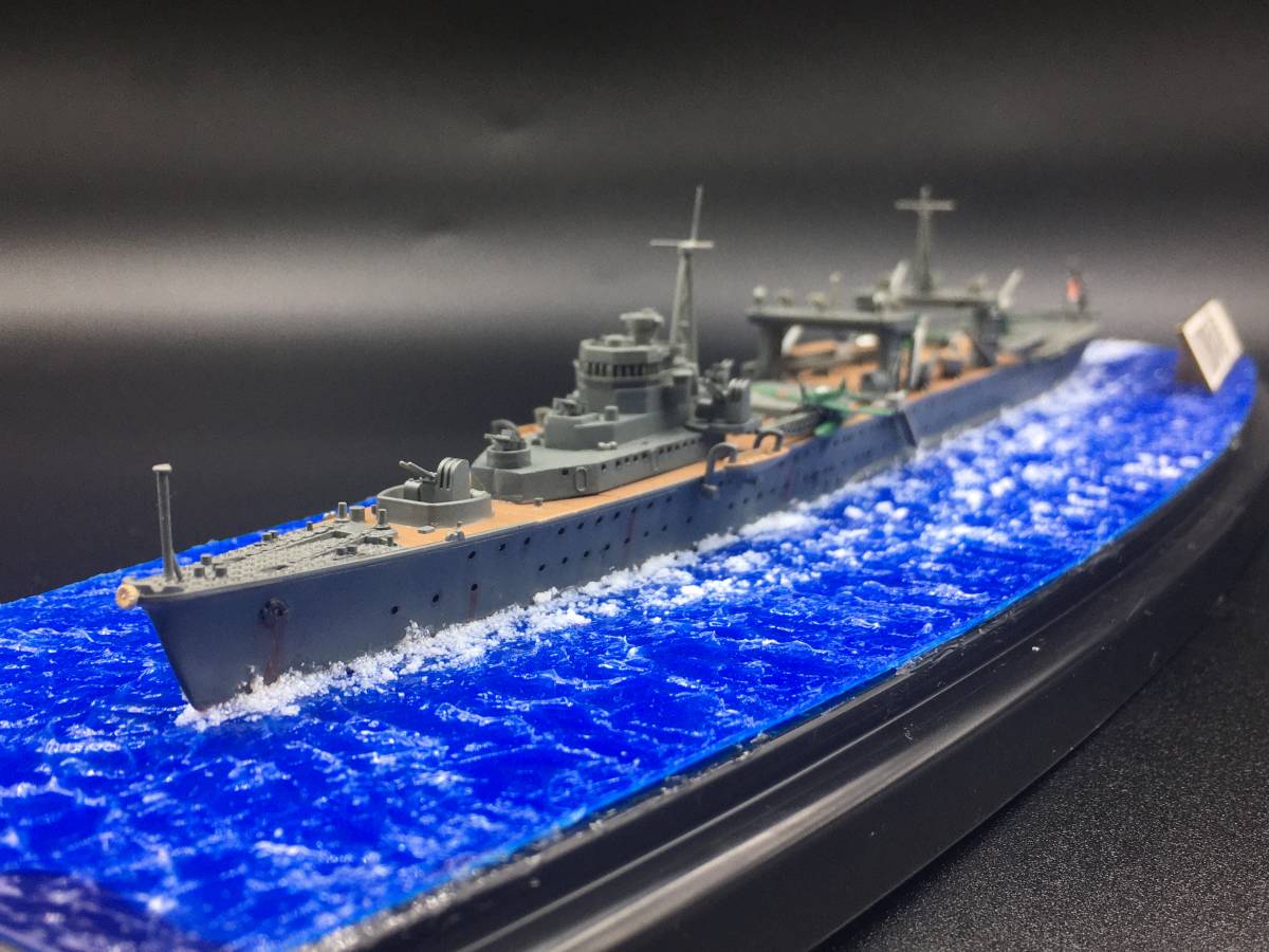 アオシマ 1 700 ウォーターラインシリーズno 523 日本水上機母艦 瑞穂 みずほ 完成品 ケース付き の落札情報詳細 ヤフオク落札価格情報 オークフリー スマートフォン版