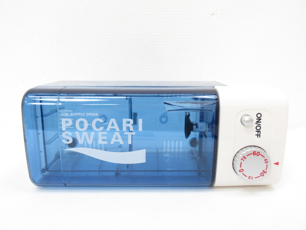 ☆【直接引取不可】 ポカリスエット POCARI SWEAT 缶クーラー 保冷