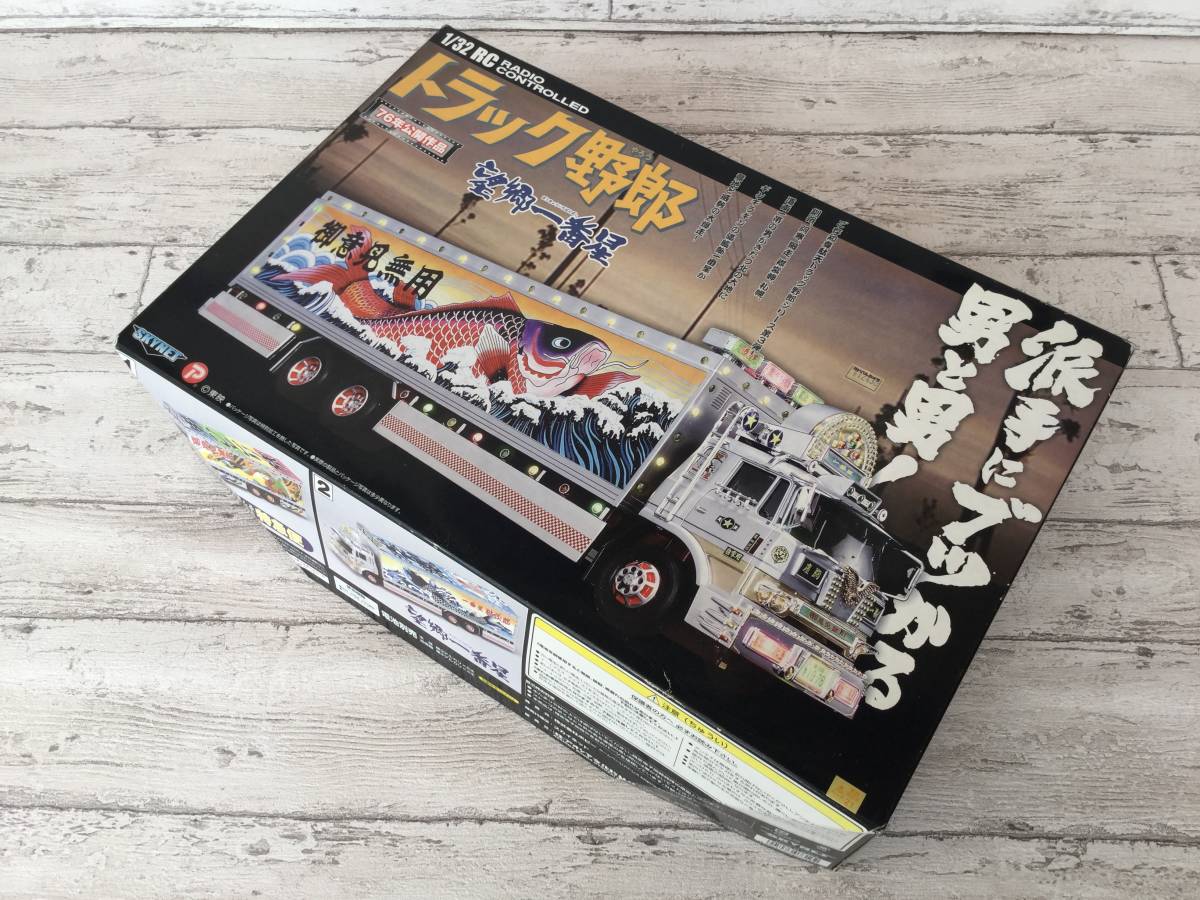 skynetデコトラRCトラック野郎,望郷一番星未使用品 トラック skynetデコトラRCトラック野郎,望郷一番星未使用品 トラック